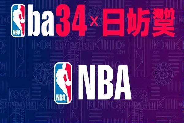nba3月12日录像,2021年3月2日nba比赛录像