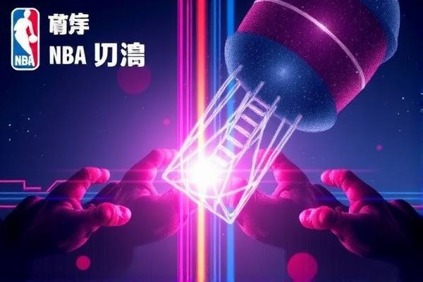 nba高清录像回放像吧微博,nba回放 微博