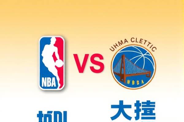 nba季前赛火箭vs马刺录像,2021nba季前赛火箭vs马刺