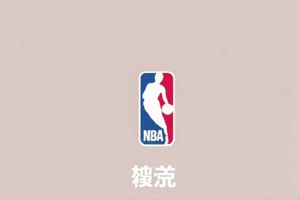 nba12月16日比赛录像,2020年12月16日nba季前赛回放 nba12月16日比赛录像 第1张 nba12月16日比赛录像,2020年12月16日nba季前赛回放 nba12月16日比赛录像 第1张