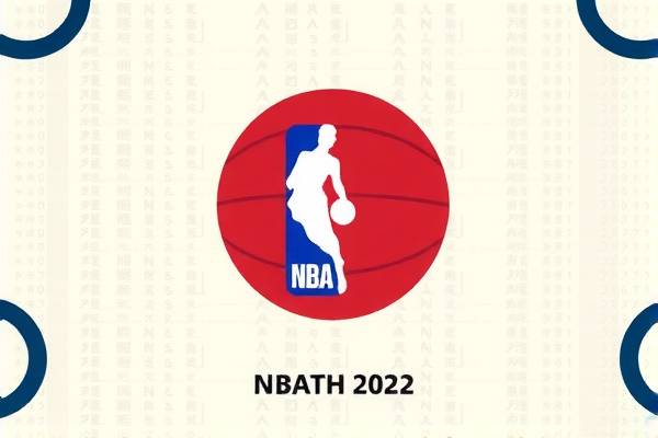2022年1月3日nba录像,2021年1月31日nba  2022年1月3日nba录像 第1张