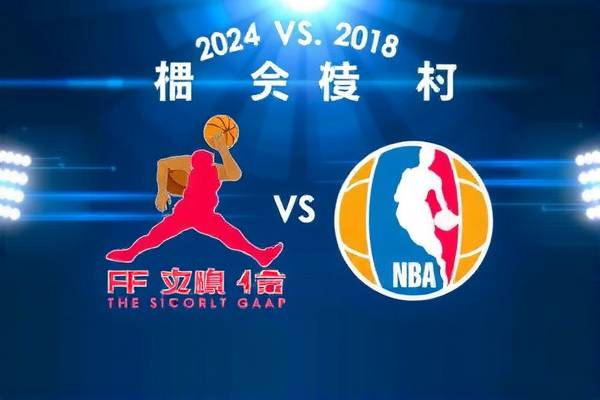 nba2018火箭vs勇士录像,2018赛季火箭vs勇士 nba2018火箭vs勇士录像 第1张 nba2018火箭vs勇士录像,2018赛季火箭vs勇士 nba2018火箭vs勇士录像 第1张